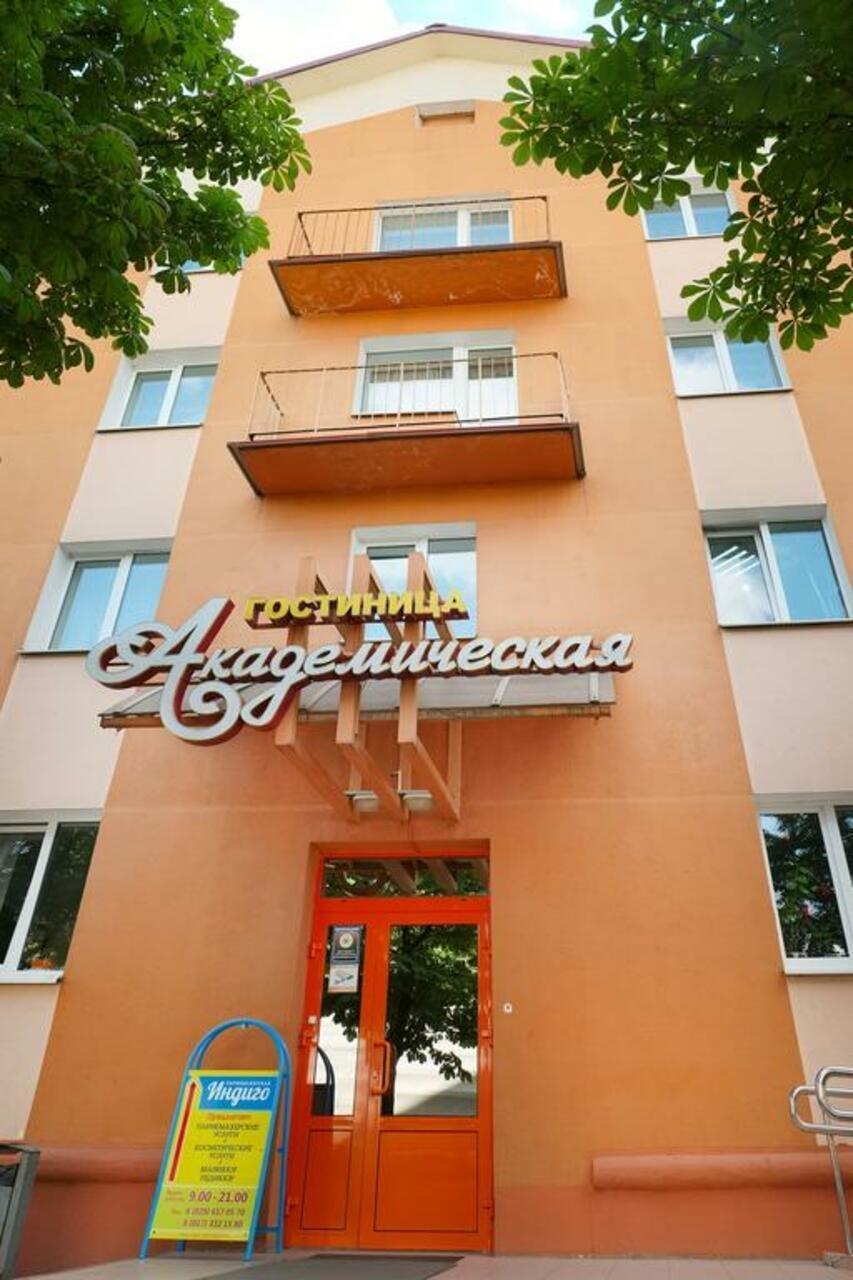 Akademicheskaya Hotel Minsk Dış mekan fotoğraf